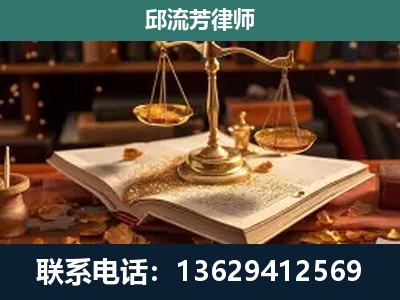 务川仡佬族-刑事案件