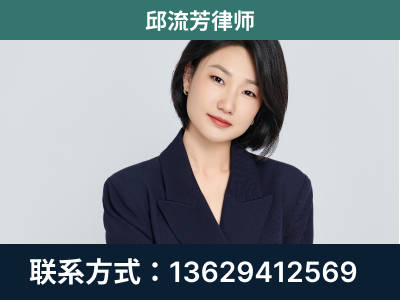 务川仡佬族-企业展示图