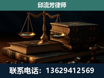 务川仡佬族-刑事案件